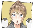 SNSのアイコン描きます 【ひと目でわかる格安お洒落なアイコン！】 イメージ4