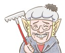 似顔絵お描きします アイコンやロゴ、プレゼント用にも加工いたします イメージ6