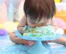 育休の楽しみ方をお伝えします 赤ちゃん＆自分とハッピーに過ごす時間を一緒に考えたいです！ イメージ1