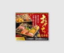 SNS通常投稿用・LINE配信用画像 制作します ココナラ出品画像・ブログのアイキャッチも対応可能です！ イメージ6