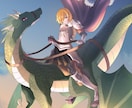 ゲーム・TRPG用の全身立ち絵を制作します ファンタジー衣装・キャラクターデザインもお任せください！ イメージ6