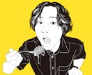 洗練された線画ポートレートイラスト制作します 写真をもとに名刺・SNS・プレゼントに映える一枚を制作します イメージ2