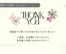 歯科・美容サロン向け｜フィード投稿デザインします おしゃれで統一感のあるInstagram投稿のデザインの作成 イメージ6