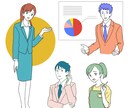 教科書ライクなシンプルイラスト描きます 4色・2色・1色カラーが選べる！ イメージ8