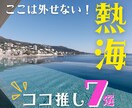 Instagram用サムネイル作成いたします サムネイル作成2枚1000円で承ります！ イメージ3