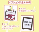 成長記念に♡可愛い赤ちゃんの似顔絵描きます アイコン/Instagram/x/プレゼント/鑑賞用/記念 イメージ4