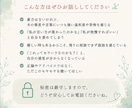 暴力はないし優しい時もあるけど…その違和感聴きます ⁠「私が悪いのかな…」そのモヤモヤ、一人で抱え込まないで イメージ3