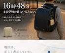楽天総合1位のノウハウで商品LP制作します 楽天・Yahoo総合1位(2008・2013・2022) イメージ10