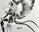 美少女、人物を主に得意としています 瞳の力とアナログの迫力、この世に1枚しかない作品を。 イメージ8