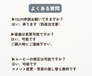 人気楽曲『ハルノヒ』でプロフィールムービー作ります おしゃれモノトーン・ハイクオリティー結婚プロフィールムービー イメージ7