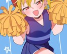可愛いイラストを描きます SNSアイコンや、一枚絵など一つ一つ丁寧に描きます イメージ3