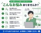 Mac版Excelのマクロ・VBAを作成します Windowsで断られた案件もご相談ください イメージ2