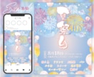 ご希望に応じたSNS用投稿画像を制作します 「こんなものがほしい」を丁寧にカタチにします イメージ3