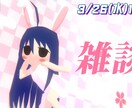 YouTube動画用のサムネイルを作ります 【サイズ構成を意識し、よりクリックしやすいサムネに】 イメージ3