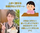 自慢したい♡25歳INFJ男性があなたを褒めます ♡表面的でなく、結果に対する努力に対して、具体的に褒めます♡ イメージ5