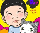 かわいい似顔絵描きます 大切な方へのプレゼントやウェルカムボードにぴったり イメージ8