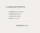 発信しているのに売れない原因を構造で特定します 世界観はあるのに売れないあなたへ イメージ6
