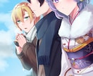 かわいくて元気なイラストを描きます 各種用途に合わせたイラストの制作が可能です！ イメージ4