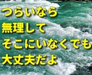 転職・適職・人間関係。あなたの命盤が助けになります 『紫微斗数鑑定✨お仕事編◇』悩んだ時の道標⭐ イメージ7