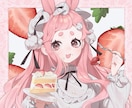 やわらかくかわいいイラストをお届けします キャラクターイラスト、立ち絵、歌みたetc. イメージ1