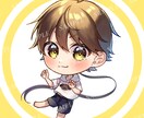 可愛らしいオリジナルアイコンを製作いたします 色ラフまでなら修正無制限！お気軽にご相談くださいꕤ*.ﾟ イメージ4