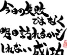 脚本（シナリオ）•演出に対するアイデアを提供します 客観的視点による考察•熟慮•発案。内容に関する漏洩ナシ。 イメージ1