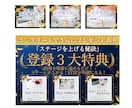 魅力が伝わる一枚で、あなたのビジネスを後押しします 見る人の感情を動かし、行動へつなげるデザインで集客をサポート イメージ10