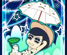 ご希望の絵柄に沿ったイラストを製作いたします 【相談無料！イメージ資料等お持ち頂き、お気楽にご相談下さい】 イメージ3
