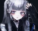 実績作りでお値下げ中！イラスト制作いたします お届けまで最短1週間になります！ イメージ1