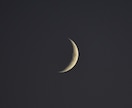 泣きたい夜にあなた様の孤独にそっと寄り添います 恋愛中の不安や孤独で息が詰まりそうなあなた様へ イメージ10