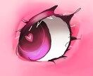 あなたのイラスト描かせていただきます あなたの中の大切なキャラクターを描きます。 イメージ3