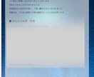 四柱推命で人生の流れを読み解き徹底鑑定します 自分のこと、本当に理解できていますか？ イメージ4