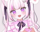 高クオリティでお安く描きます 高いのは嫌だけど可愛いイラストが欲しい方必見！ イメージ5