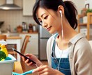 資格の本等をポッドキャストに変換します 格安で最高品質_OCRとAI技術で万全の資格対策 イメージ4