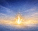 式神派遣による《内部構造調整》ワーク いたします ― 無意識領域のズレを静かに修正します ― イメージ3