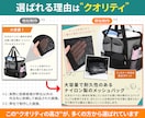 これなら大丈夫！アマゾンの商品撮影と画像を作ります 当社のプロチームが撮影から画像制作まで一気通貫で仕上げます。 イメージ4