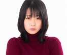 ただただ寂しい！お昼でも深夜でも心の隙間埋めます 1分からでもOK！！ストレス発散にお話しませんか？ イメージ2