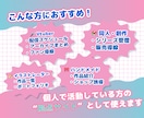 クリエイター向け｜活動拠点Webサイト作ります Vtuber・絵師・創作活動の拠点サイト イメージ8