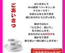 泣けるほどの恋の苦しみが 和らぐ理由お話しします 秘密厳守◆心を癒す異空間誰にも言えない想いを安心して語れます イメージ2