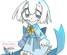 人外、ケモノのイラスト描きます デフォルメな人外が好きな同人漫画家が描きます。 イメージ2