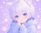 眠れない夜、ゆるくお話聞きます 中性的な癒し声でゆっくり寄り添います(^^) イメージ4