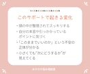 一人で抱えきれない気持ちを整理する電話相談をします 国家資格の心の専門家が、次の一歩を見つけるサポートをします イメージ4
