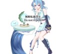 可愛く清潔感のあるSNSアイコン・立ち絵等作します ご要望に合わせた、可愛く清潔感のあるイラストをお描きします。 イメージ7