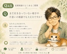 恋愛・男女関係の悩みをゆっくりお聴きします 好きなのに苦しい。言葉にならない気持ちからでも大丈夫 イメージ5