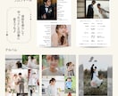 写真と想いを込めて。プロ仕様の冊子がつくれます 【Canva対応】理想のプロフィールブックを作るテンプレート イメージ5