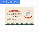 Google口コミお願いカードを作成します MEO対策にも使える！口コミQRカードで口コミ導線を整えます イメージ4