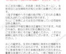 ご家族やチームとしての意味、役割や個性を鑑定します 家族やメンバー構成には必ず何か意味があり、可視化が可能です。 イメージ8