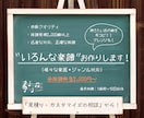 実績多数！楽曲を【耳コピ】　素早く正確に採譜します 低価格で市販クオリティ。様々なジャンル・楽器に対応致します！ イメージ1