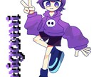 貴方様の希望するイラストを描きます 希望の値段を伺い、納得の上承ります。お断りの場合もございます イメージ8