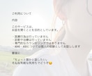 ADHD・ASDがあなたのお話をゆっくり聞きます まとまっていなくても、愚痴だけでも大丈夫です◎ イメージ4